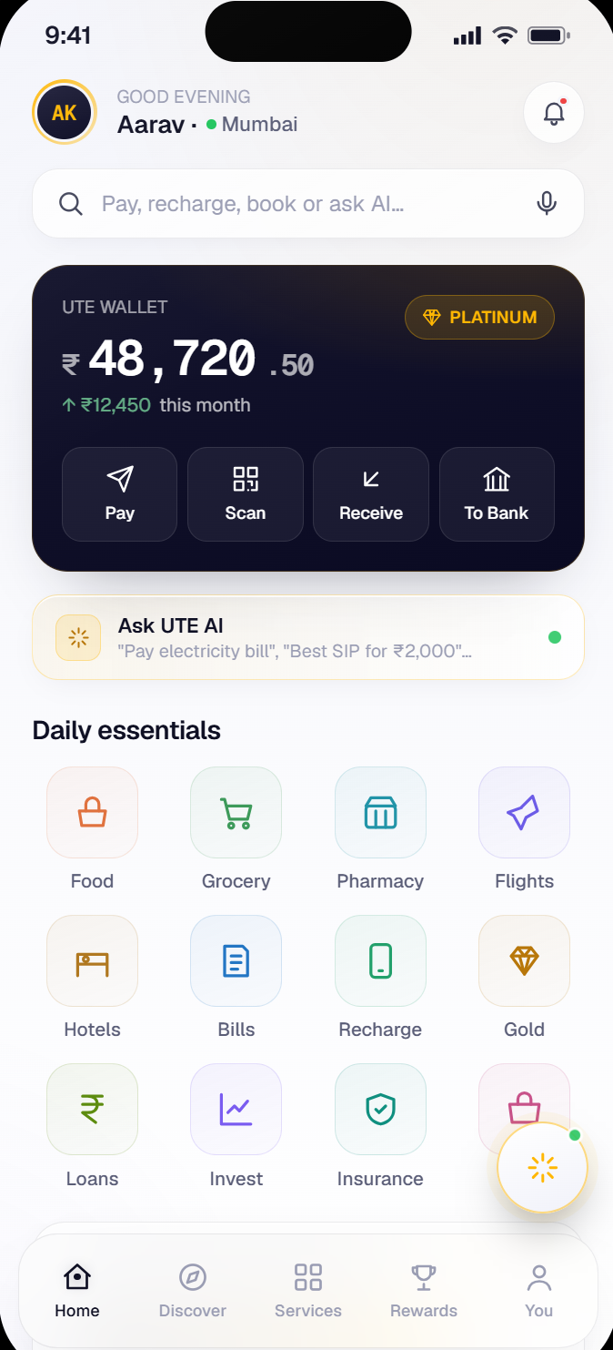 UTE Home screen