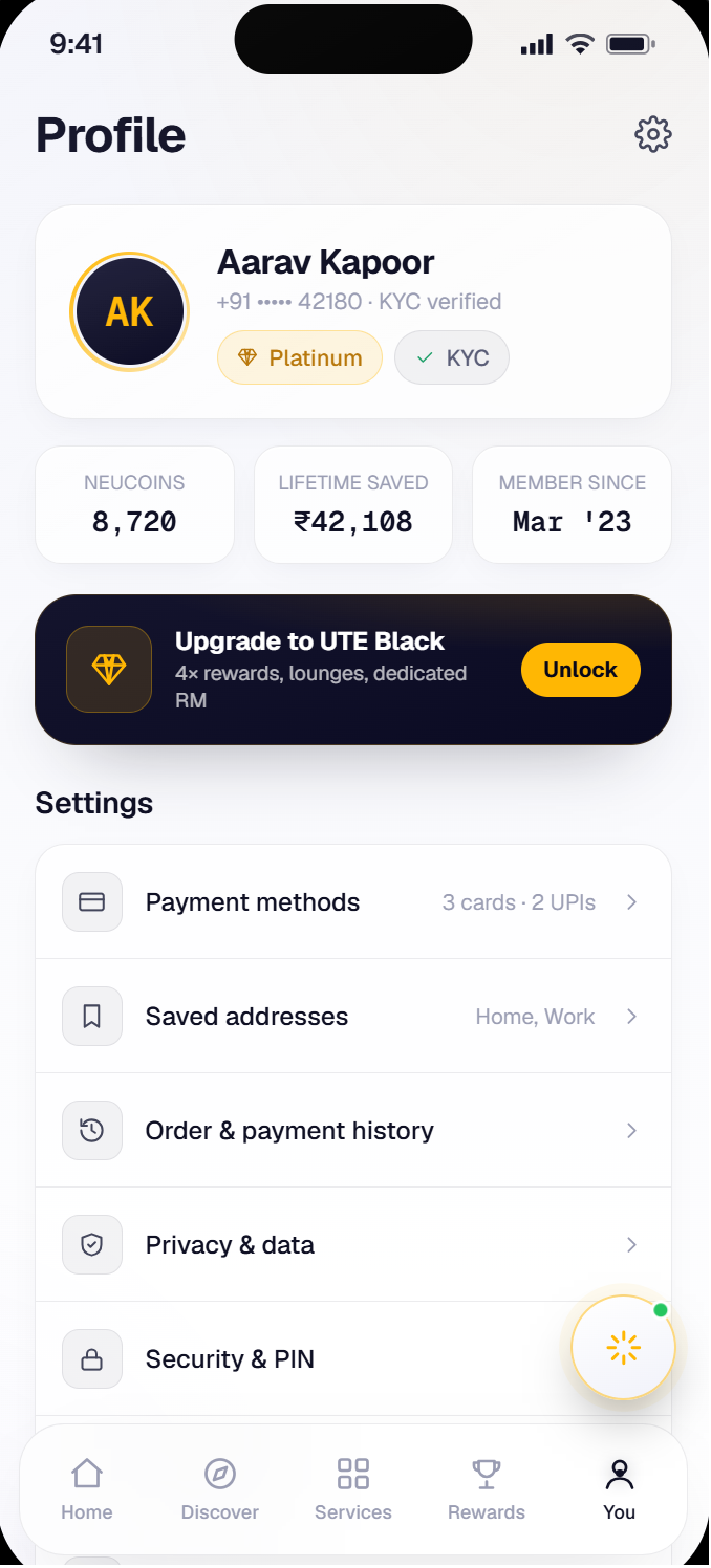 UTE Profile screen